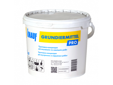 Грунтовка концентрат 1:5 Knauf Grundiermittel Pro (10 кг)