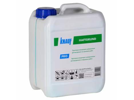 Грунтовка концентрат 1:2 Knauf Haftgrund (10 кг)