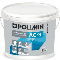 Грунтовка тонирующая Polimin АС-3 Контакт-грунт (15 кг) белая