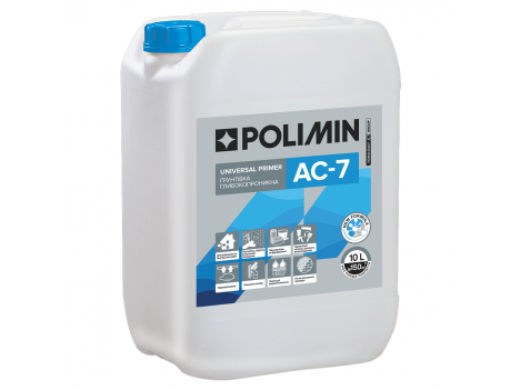 Грунтовка глубокопроникающая Polimin АС-7 Universal Primer (10 л)
