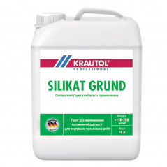 Грунт силикатный Krautol Silikat Grund 10 л