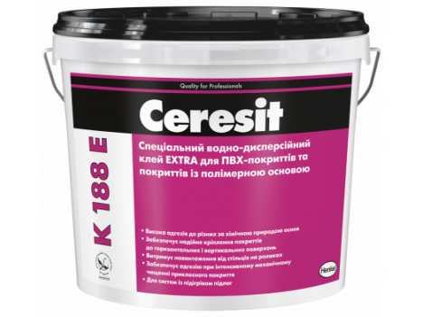 Клей для ПВХ та полімерних покриттів Ceresit K 188 Extra (12 кг)