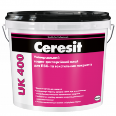 Клей для текстильных и ПВХ покрытий Ceresit UK 400 (14 кг)