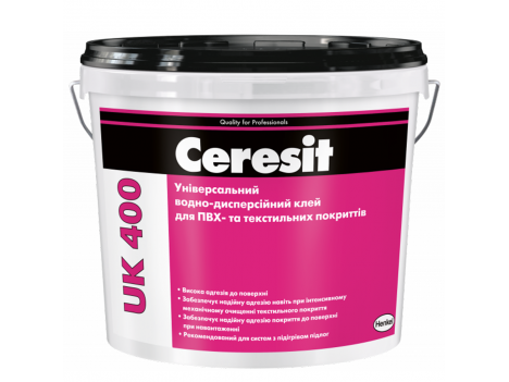 Клей для текстильних та ПВХ покриттів Ceresit UK 400 (14 кг)