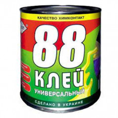 Клей универсальный Химконтакт 88 (0,65 кг)