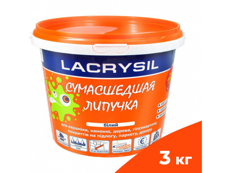Клей универсальный Сумасшедшая липучка (3 кг) Lacrysil