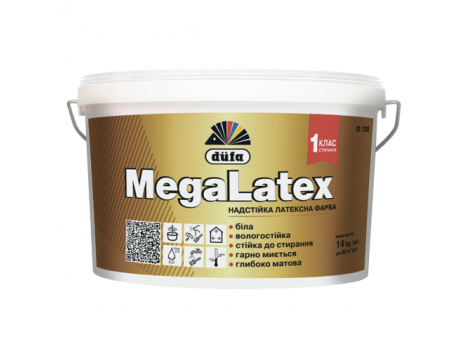 Краска интерьерная в/д Dufa D120 MegaLatex (14 кг)