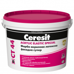 Фарба фасадна акрилова Ceresit CT-44 (10 л)