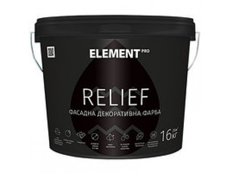 Фарба структурна матова Element PRO Relief (10 л)