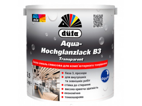 Акваемаль Dufa Aqua-Hochglanzlack глянцева B3 (2,5 л) прозора
