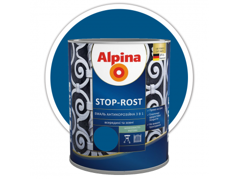 Емаль антикорозійна 3в1 Alpina Stop Rost синя (2,5 л)