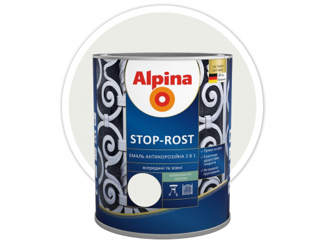 Эмаль антикоррозийная 3в1 Alpina Stop Rost белая (0,75 л)