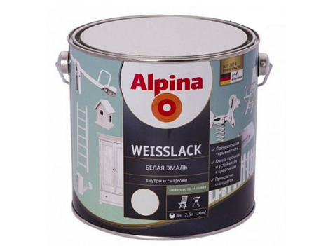Эмаль Alpina Weisslack белая глянцевая (2,5 л)