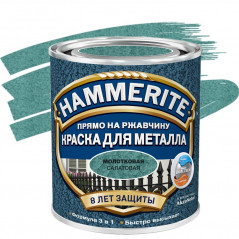 Эмаль 3 в 1 Hammerite молотковая салатовая (0,7 кг)