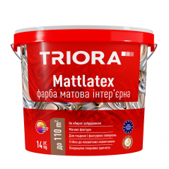 Краска интерьерная матовая Triora (3 л)