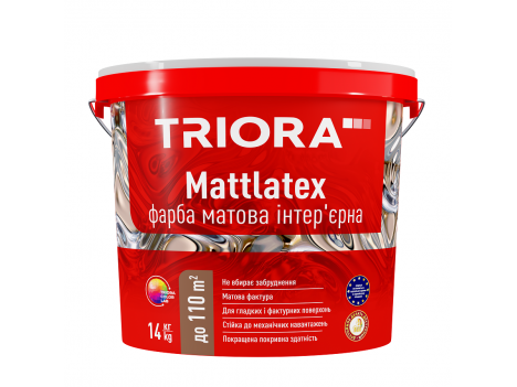 Краска интерьерная матовая Triora (1 л)