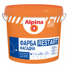 Краска фасадная акриловая Alpina Expert Restart белая матовая (10 л)