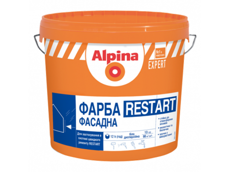 Краска фасадная акриловая Alpina Expert Restart белая матовая (10 л)
