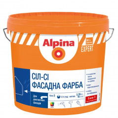 Краска фасадная в/д Alpina Expert Sil-Si Fassadenfarbe B3 (2,35 л)