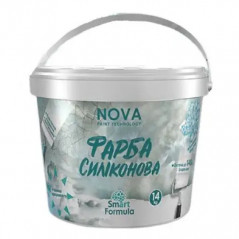 Краска фасадная силиконовая Nova Smart Formula (1,4 кг)