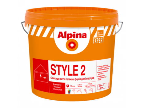 Фарба інтер'єрна латексна Alpina Expert Style 2 База 1 (10 л) глибокоматова