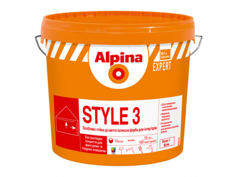Фарба інтер'єрна латексна Alpina Expert Style 3 База 1 (2,5 л) матова