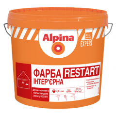 Фарба інтер'єрна акрилова Alpina Expert Restart біла матова (10 л)