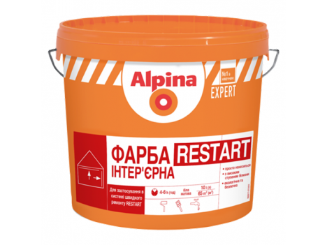 Фарба інтер'єрна акрилова Alpina Expert Restart біла матова (10 л)