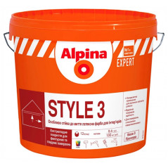 Фарба інтер'єрна латексна Alpina Expert Style 3 База 3 (9,4 л) матова