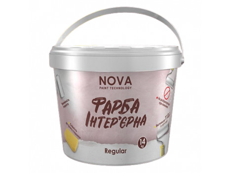 Краска интерьерная акриловая Nova Regular (1,4 кг)