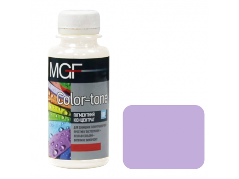 Барвник концентрат MGF Color Tone (100 мл) бузковий (11)
