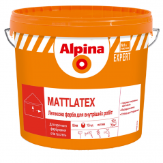 Фарба інтер'єрна Alpina Expert Mattlatex (10 л)