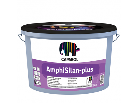 Краска фасадная силиконовая Caparol AmphiSilan-plus B1 (5 л)