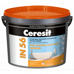 Краска для кухни и ванной латексная Ceresit IN 56 (10 л) База