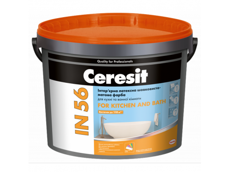 Краска для кухни и ванной латексная Ceresit IN 56 (5 л) База