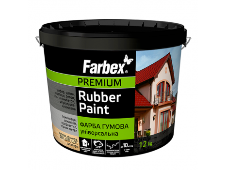 Краска резиновая Farbex коричневая (12 кг)