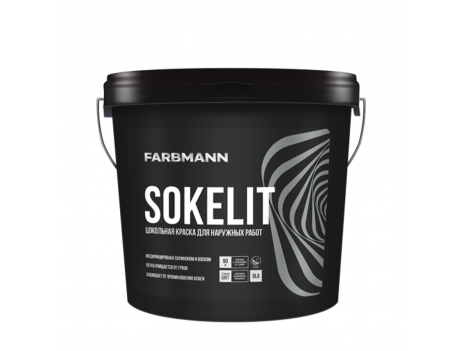 Краска цокольная латексная Farbmann Sokelit (9 л)