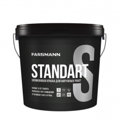 Краска фасадная силиконовая Farbmann Standart S, база LC (9 л)