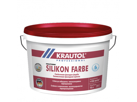 Краска фасадная силиконовая Krautol Silikon Farbe B1 (10 л)