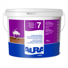 Фарба інтер'єрна Aura Luxpro7 (2,5 л)