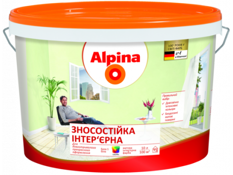 Краска интерьерная в/д Alpina Износостойкая B1 (2,5 л)