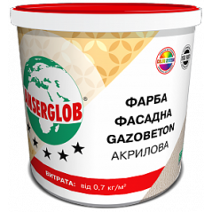 Краска фасадная акриловая Ansegrlob Gazobeton (14 кг)