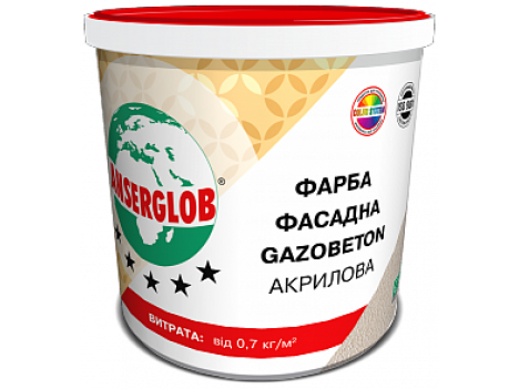 Фарба фасадна акрилова Ansegrlob Gazobeton (14 кг)