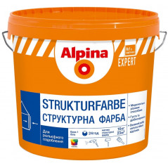 Фарба уныверсальна в/д Alpina Expert Strukturfarbe (16 кг)