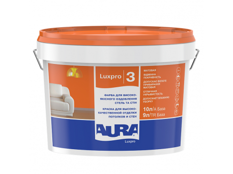 Краска интерьерная Aura Luxpro3 (5 л)