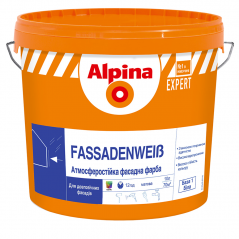 Краска фасадная в/д Alpina Expert Fassadenweiss B1 (10 л)
