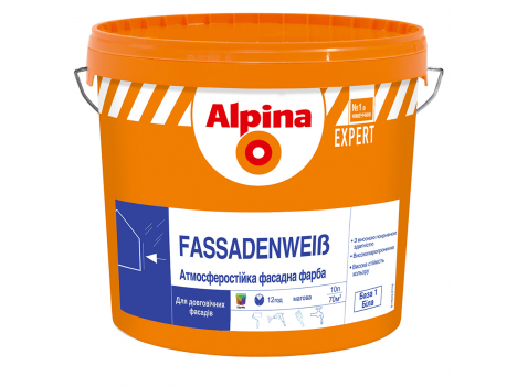 Фарба фасадна в/д Alpina Expert Fassadenweiss B1 (10 л)