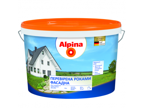 Краска фасадная в/д Alpina Проверенная годами (10 л)