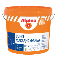 Краска фасадная в/д Alpina Expert Sil-Si Fassadenfarbe B3 (9,4 л)