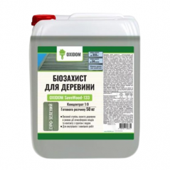 Антисептик концентрат 1:9 для наружных работ Oxidom SaveWood-133 (10 кг)